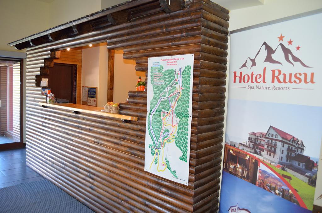 Hotel Rusu Petroszany Zewnętrze zdjęcie